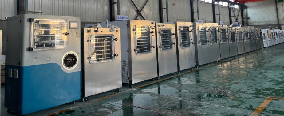 /uploads/image/2026/04/14/freeze-dryer.jpg freeze-dryer.jpg