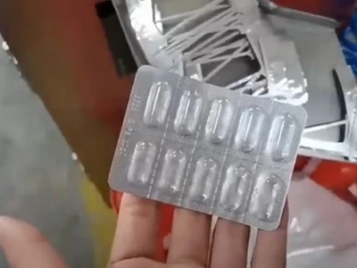 Dpp-Series Flat Type Alu PVC/Alu Tablet Capsules Blister Packing