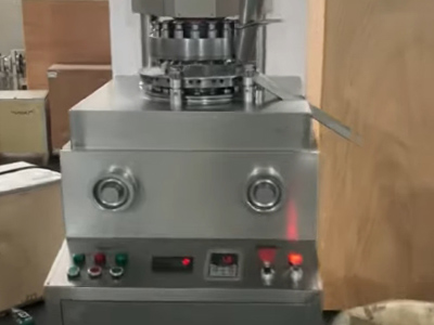 17 punch round 7.1mm tablet press machine