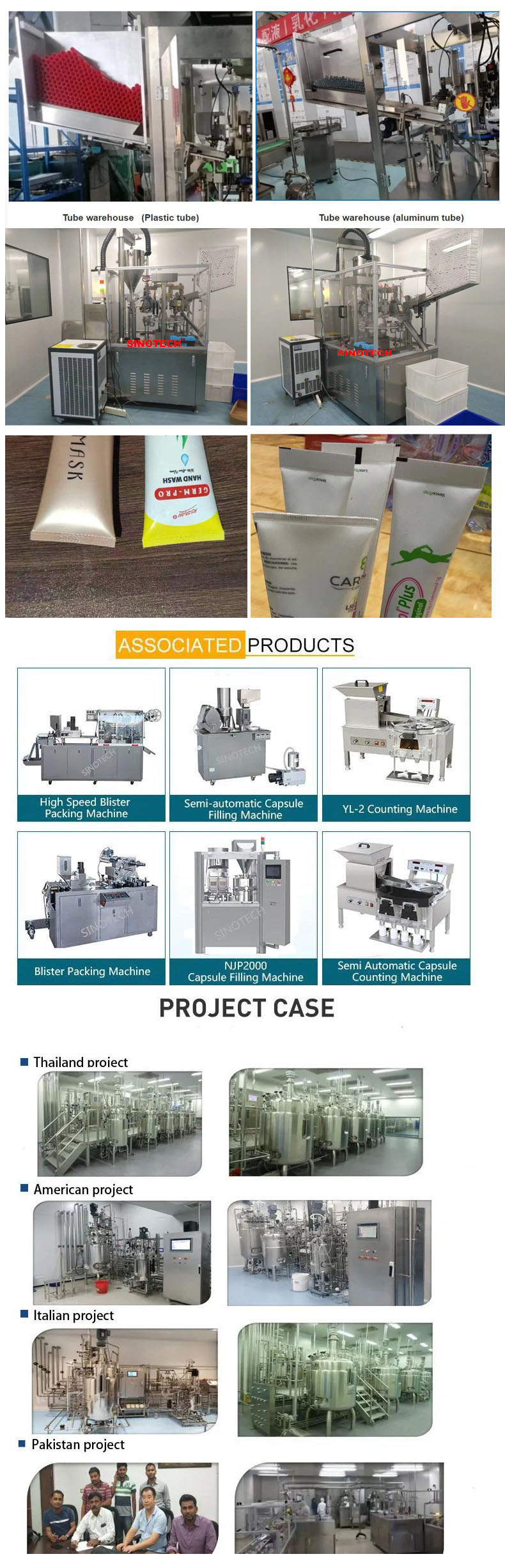 Advantages of Fully Automatic Filling Sealing Machine for Plastic Toothpaste Tube Soft Cosmetic Cream