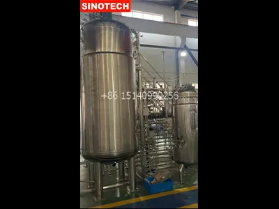 300L-3000L cell culture enzyme vaccine bacteria automatic SIP stainless steel Bioreactors fermenters