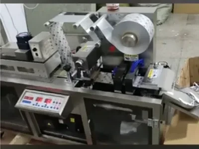 Automatic PVC Pet Soft Gelatine Packing Tablet Capsule Blister Packaging Machine