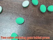 High-Speed Rotary Double-Color Tablet Press Machine for Milk Candy & Pills