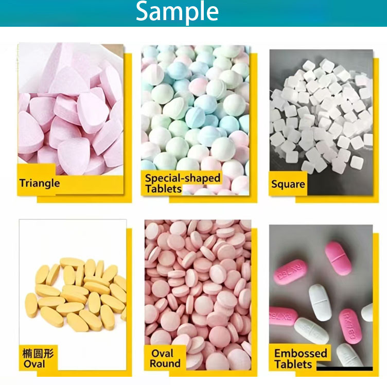 zp15d-17d-19d-rotary-tablet-press-sample.jpg