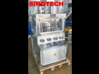 Double Color Tablet Press Manufacture