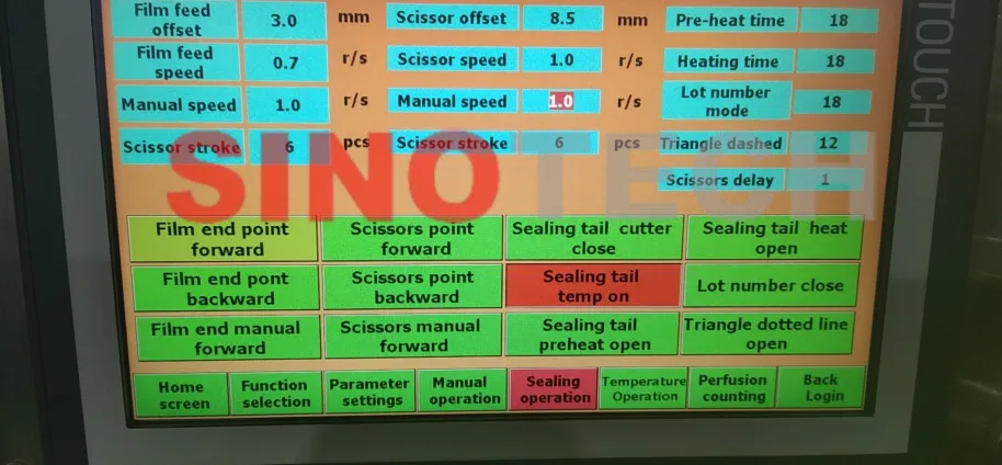 plc-touch-screen-20260928-2.png plc-touch-screen-20260928-2.png